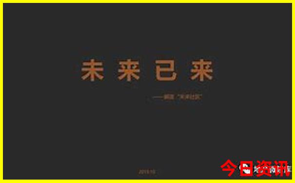 成都网红打卡景点排行榜
