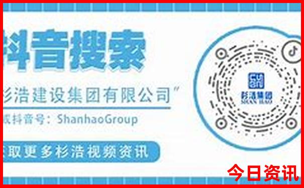 7月底最适合去哪里旅游