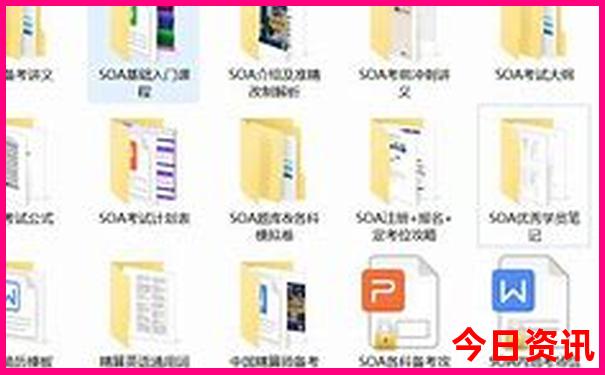 014949cm查询澳门开奖记录