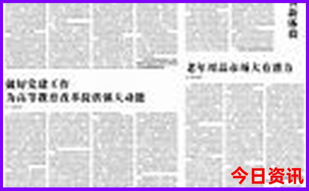 石家庄夏天适合去哪玩