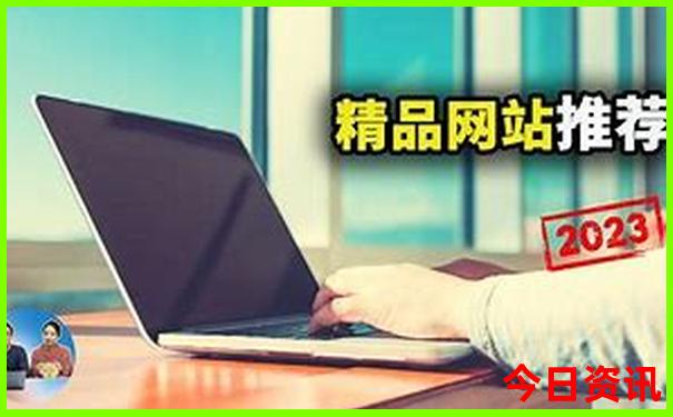 湖州十大旅游景点