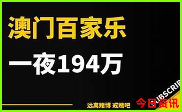 7月份去哪里旅游比较合适