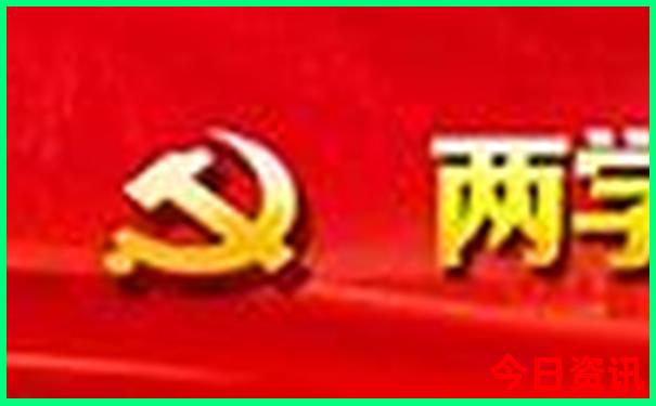 沈阳周末带孩子去哪里玩好