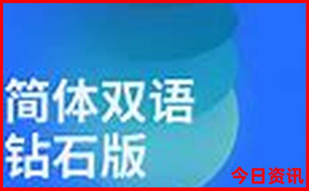 七月份适合去哪个地方旅游