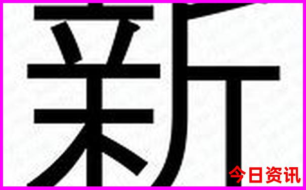 九华山旅游攻略一日游最佳线路