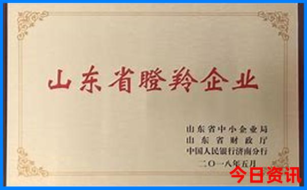 平顶山旅游景点有哪些好玩的地方