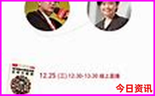 朋友去旅游怎么祝福