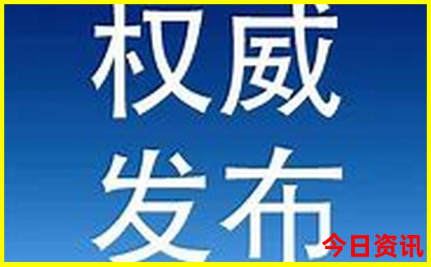 天长旅游景点排名前十