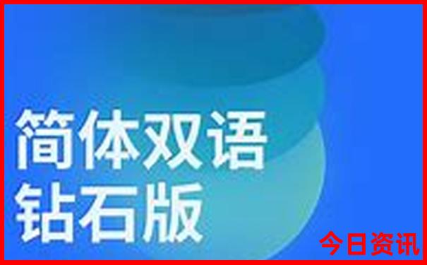夏天适合去哪旅行
