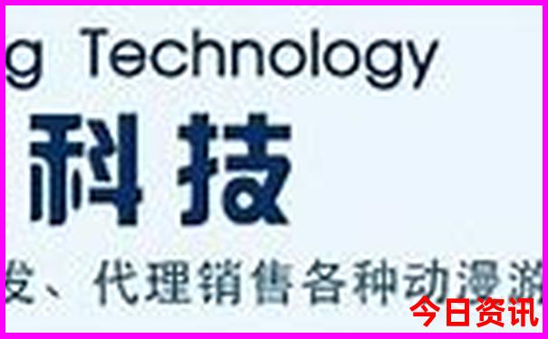 云南旅游攻略自驾最佳路线图