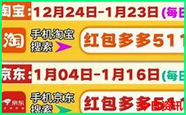 北京旅行攻略5日游