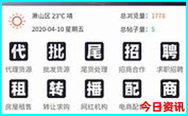 百色十大旅游景点