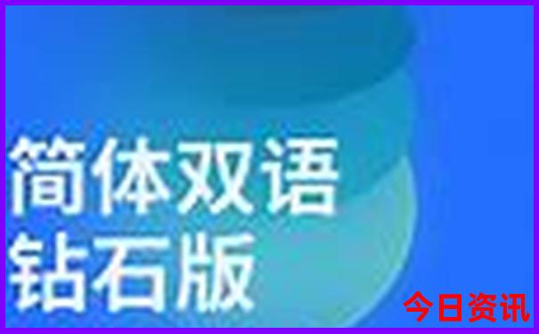 北戴河老虎石附近景点
