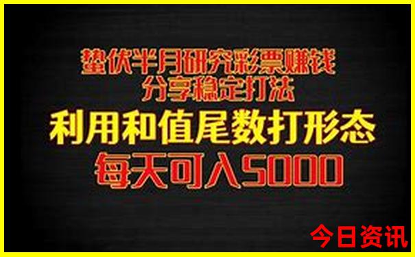 7月成都旅游攻略自由行攻略