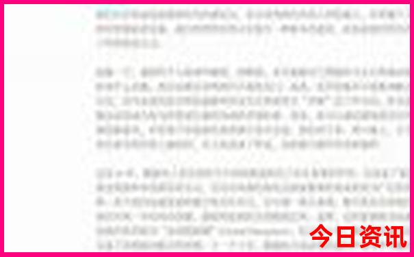 如何跟团旅游怎么报名