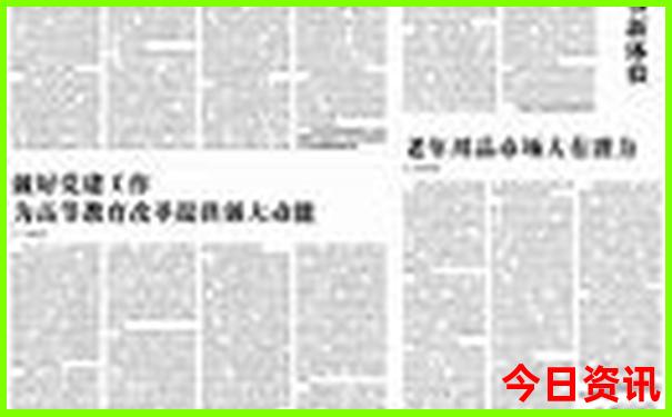 昆明海埂大坝附近景点