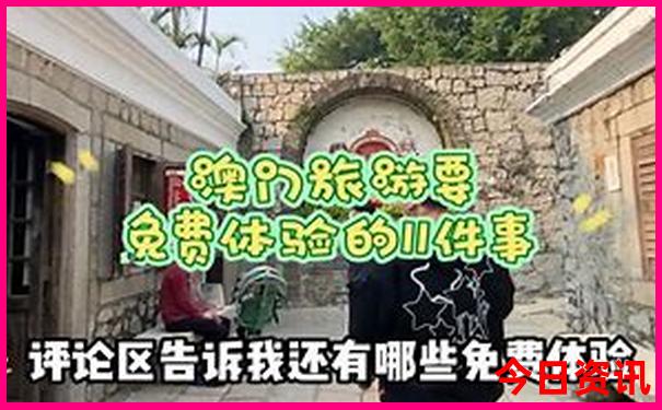 江门市景点十大旅游景点