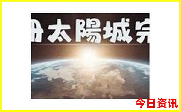 夏天避暑去哪里住最佳