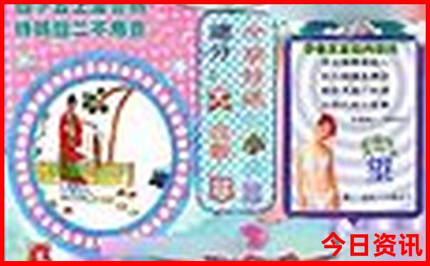 夏天到什么地方旅游
