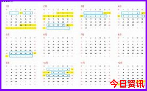 七月份五日游去哪里好玩
