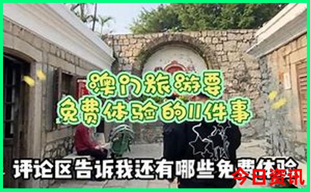 江西定南旅游必去十大景点
