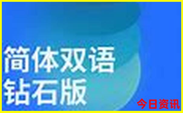 北海旅游攻略必去景点地图