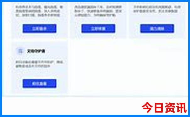 江西有哪些好玩的地方