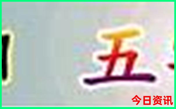 东兴旅游攻略必去景点