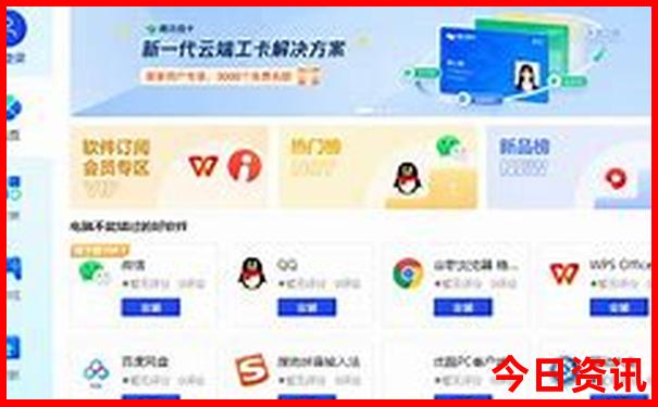 沧州周边旅游景点推荐