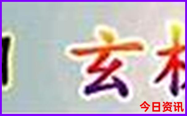 夏天三日游旅游最佳景点推荐