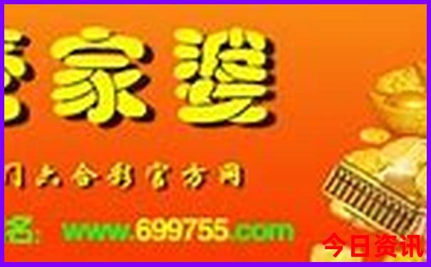 中国50大旅游城市