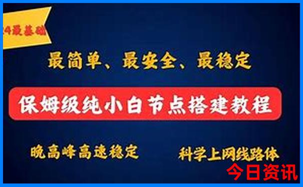六月底去哪里旅游凉快