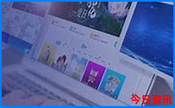 东北三省著名景点
