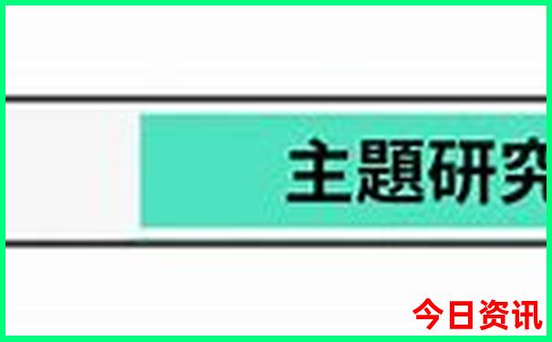 附近三天旅游的最佳去处