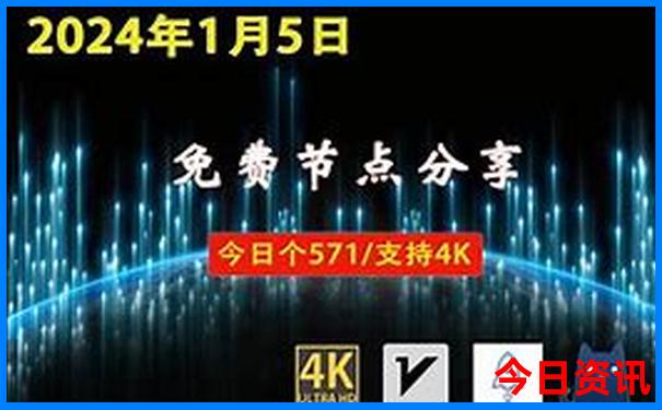 福建海边景点排行榜前十名