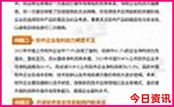 兰州游玩景点有哪些