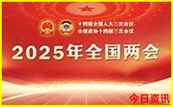 一月份去哪里旅游最好