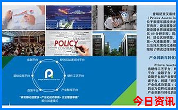 七月份内蒙最美的地方