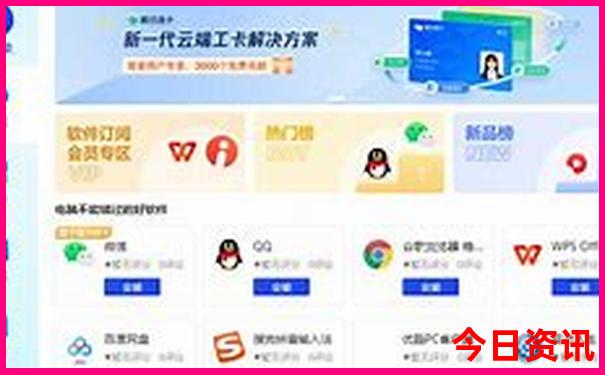 湖南小众又好玩的地方