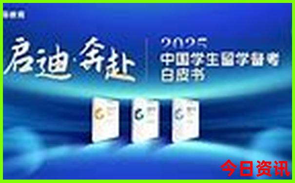 八月中旬去哪里旅游比较好