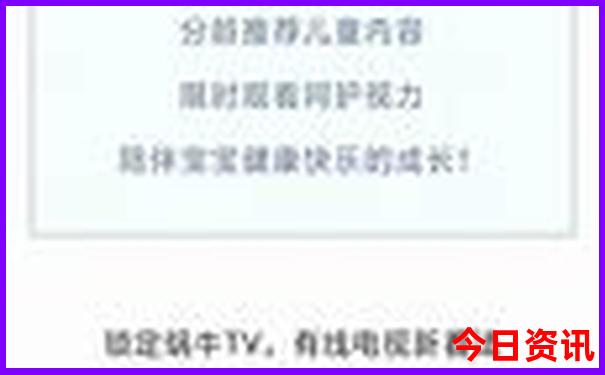 暑假适宜旅游的地方