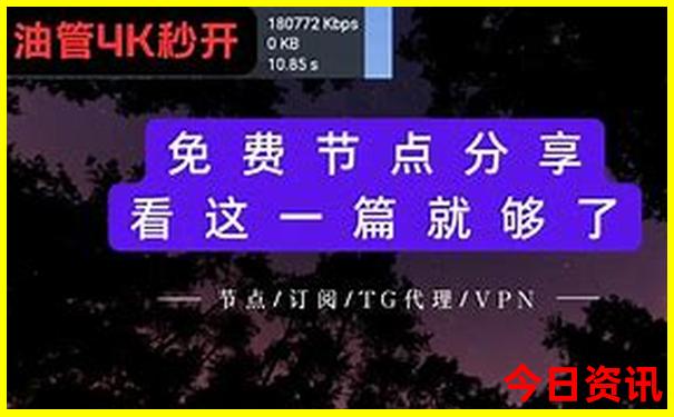 怀仁附近的旅游景点推荐