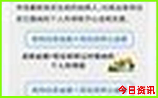 科尔沁草原旅游景点