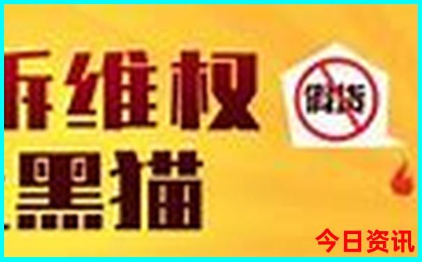 北京值得去玩20个地方