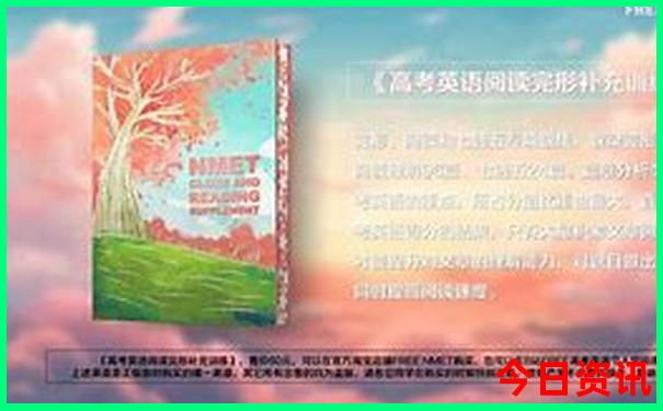 暑假出去旅游去哪里好