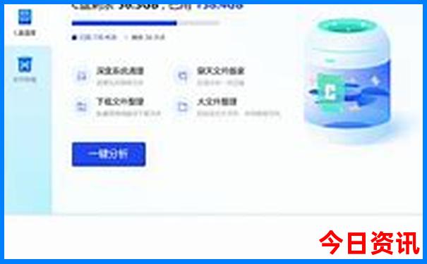 暑假杭州游玩攻略
