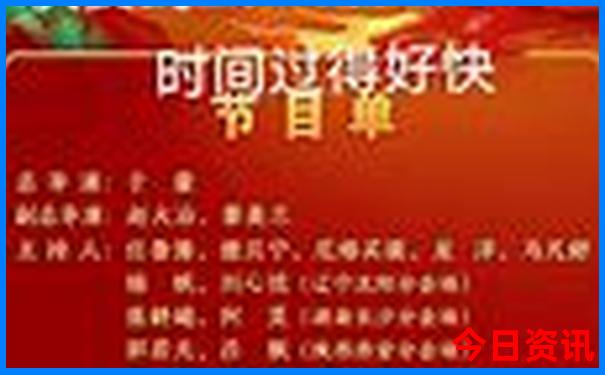 吉林市哪里适合孩子玩的地方