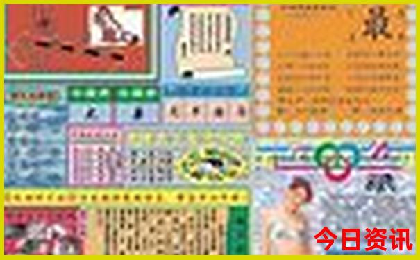 内蒙古十大旅游景点
