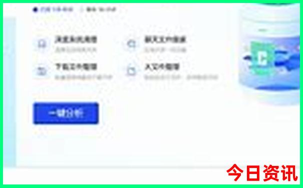 暑假应该带孩子去哪些地方