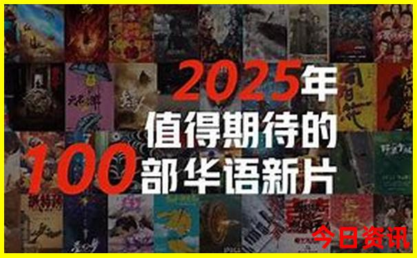成都哪些景点对浙江人免费